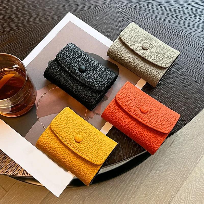 Women Fashion Cards Holders Bag Small Gift Coin Pouch PU Wallets ID Card Holder Cover