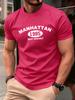 Manhattan 1985 Enjoy Seriously Mens T Shirts Hip Hop AllMatch TShirt Fashion Cotton Summer Clothes Unisex Casual Loose Top
