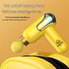 Smart LCD Mini Yellow Duck Muscle Massage Gun for Neck and Fascia