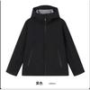 Unisex Outdoor Windproof Hiking Jacket Lightweight Breathable Fall Sport Coat With Hood
