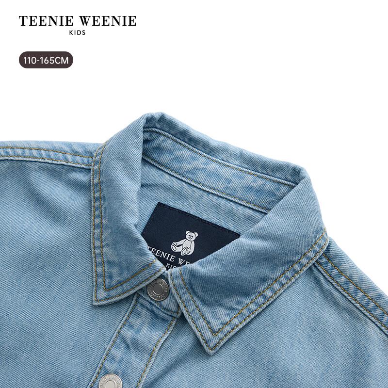 Teenie Weenie Kids' Girl's Sweet Cool Tencel Denim Jacket