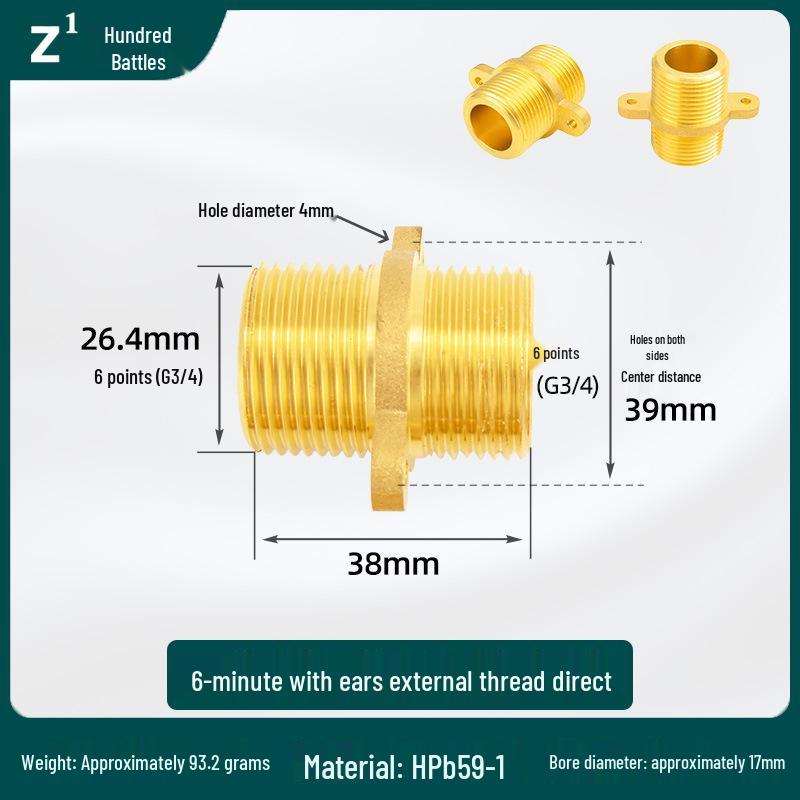 All-Copper Threaded Water Pipe Fittings: 6-Point External, 4-Point Internal with Fixing Base, 90-Degree Elbow, Wall Surface Mount.