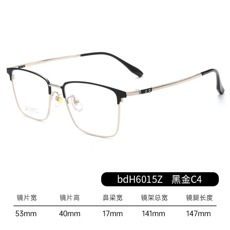 Men Titanium Alloy Optical Glasses Frame Fashion Male Square Eyewear Ultra-light Metal Non-Prescription Eyebrow Style Eyeglasses