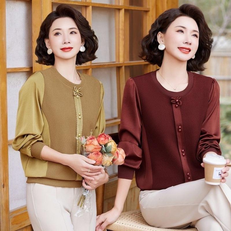 Temperament Spring and Autumn Fashionable Knitted Tops and Small Shirts New Style Spring Style Bottoming Shirts for Middle-aged