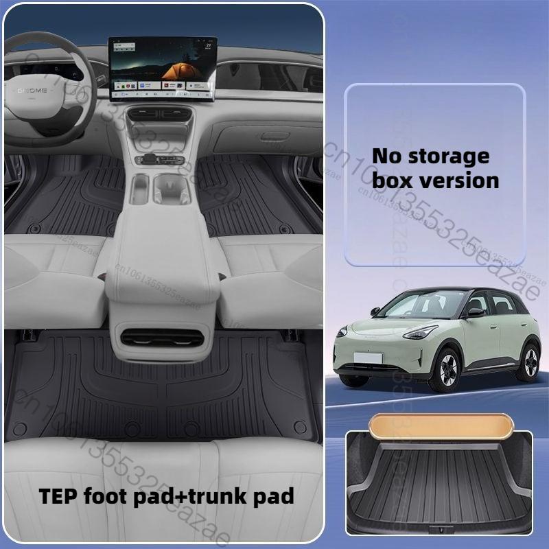 For Geely EX2 Xingyuan 2025 2026 Car Boot Storage Pad Cargo Liners Trunk Mats Waterproof  Interior Accessories