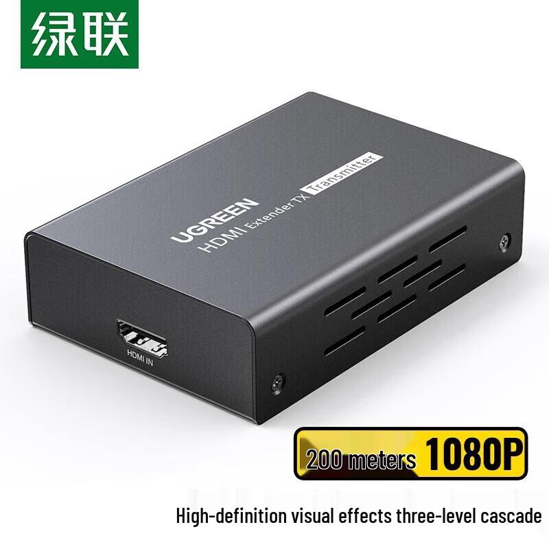 Ugreen 200m HDMI Extender over Single RJ45 Cable