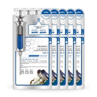 Lab Therapy 2-Stufen-Maskenpaket Schwalbennest Aqua 25 ml*5 Stück/10 Stück/15 Stück/20 Stück
