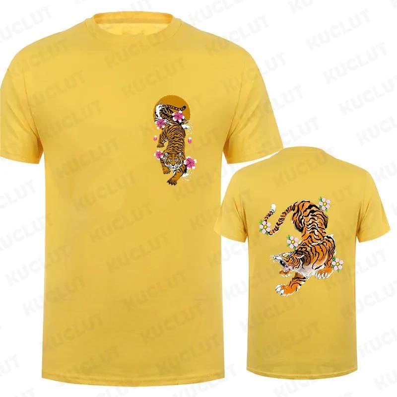 Funny Men T Shirt Top Casual T-shirt Men Short Sleeve Tshirt Men Funny Sakura Tiger Graphic Tee Shirt Clothing Short Sleeve Tops