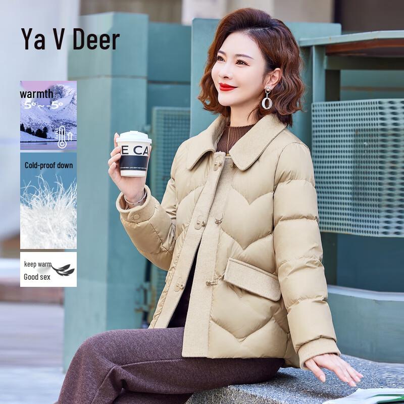 

Yaloo Mid-Aged Women s Short Lapel Down Jacket L