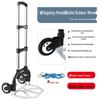 Portable Folding Luggage Trolley for Shopping and Goods