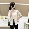 New Bat-sleeved Cotton Cardigan Hollow Sunscreen Shirt Short Air-conditioned Shirt Loose Seaside Shawl Blouse