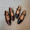 Gewaschenes Rindsleder~ Retro Ballerina-Flachschuhe Damenleder Falten mit Mary Jane Schuhe Temperament niedriger Absatz