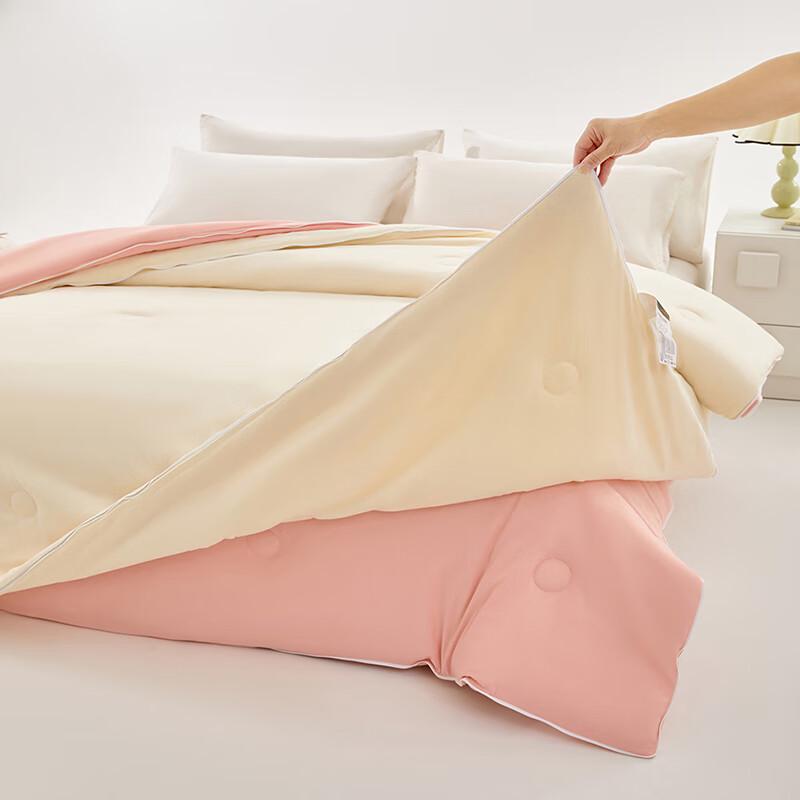 MUJI Two-Tone Soy Fiber Winter Duvet Insert
