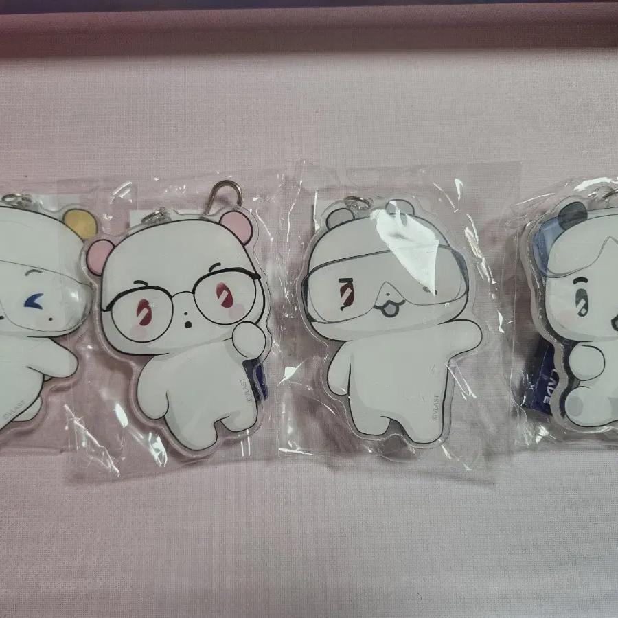 Play Mediheal Mirror Key Ring