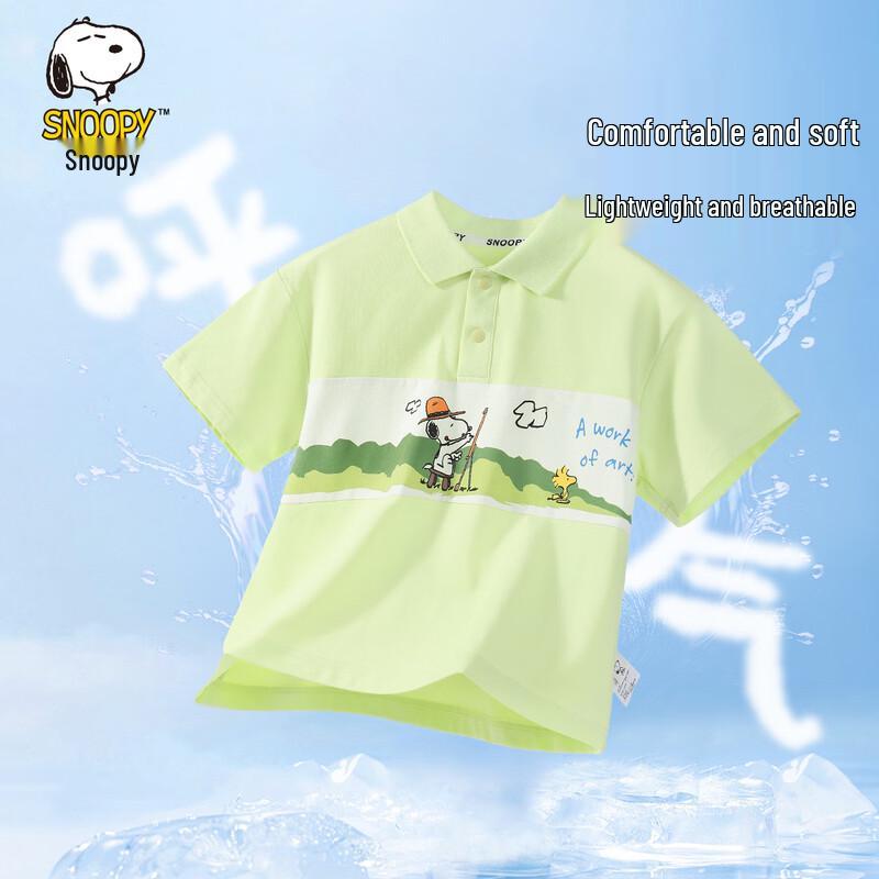 SNOOPY Boy s Short Sleeve T-Shirt 100