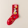 4Pairs Blessing Words Zodiac Horse Socks Cotton Winter Red Socks Creative New Year Red Socks  Gifts