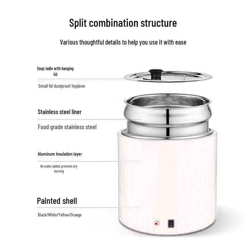 Huaxi Shijia 304 Stainless Steel Electric Soup Warmer Pot