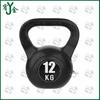 Youjin Fitness Kettlebell