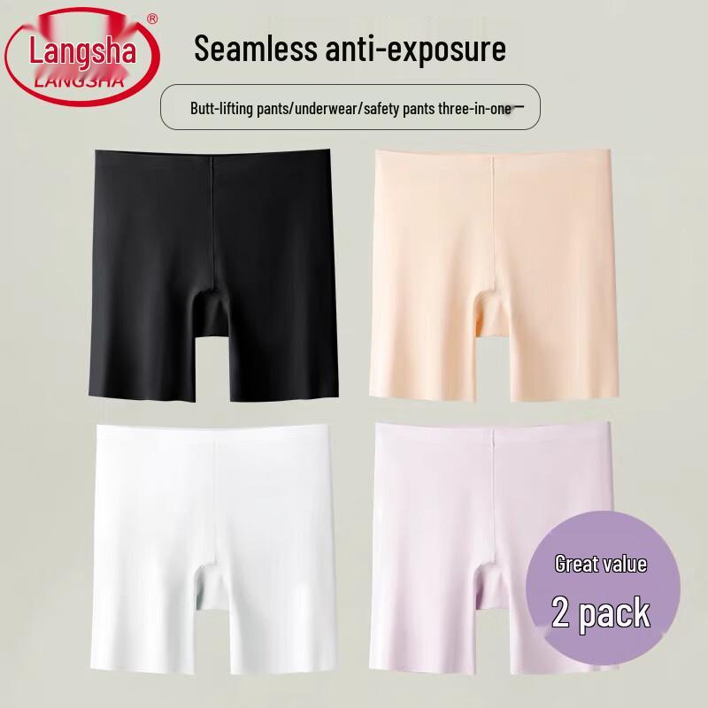 

Langsha Women s Seamless Ice Silk Boyshorts (2-Pack) L (100-120 jin)
