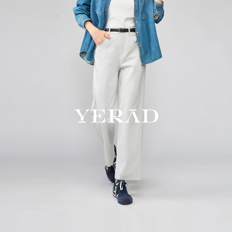 Yalida Women s High-Waisted Retro Wide-Leg Lyocell Jeans 30