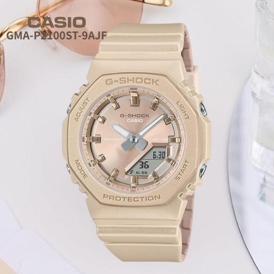 

Женские часы CASIO G-SHOCK GMA-P2100ST-9AJF | Сделано в Японии | Модель среднего размера, Экологичные материалы, Ударопрочные, Бежевый бежевый