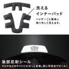 OGK KABUTO Bicycle Helmet for Children Matte Black For Children SG Certified BUNNY-HOP Color (head Circumference 50-54cm)