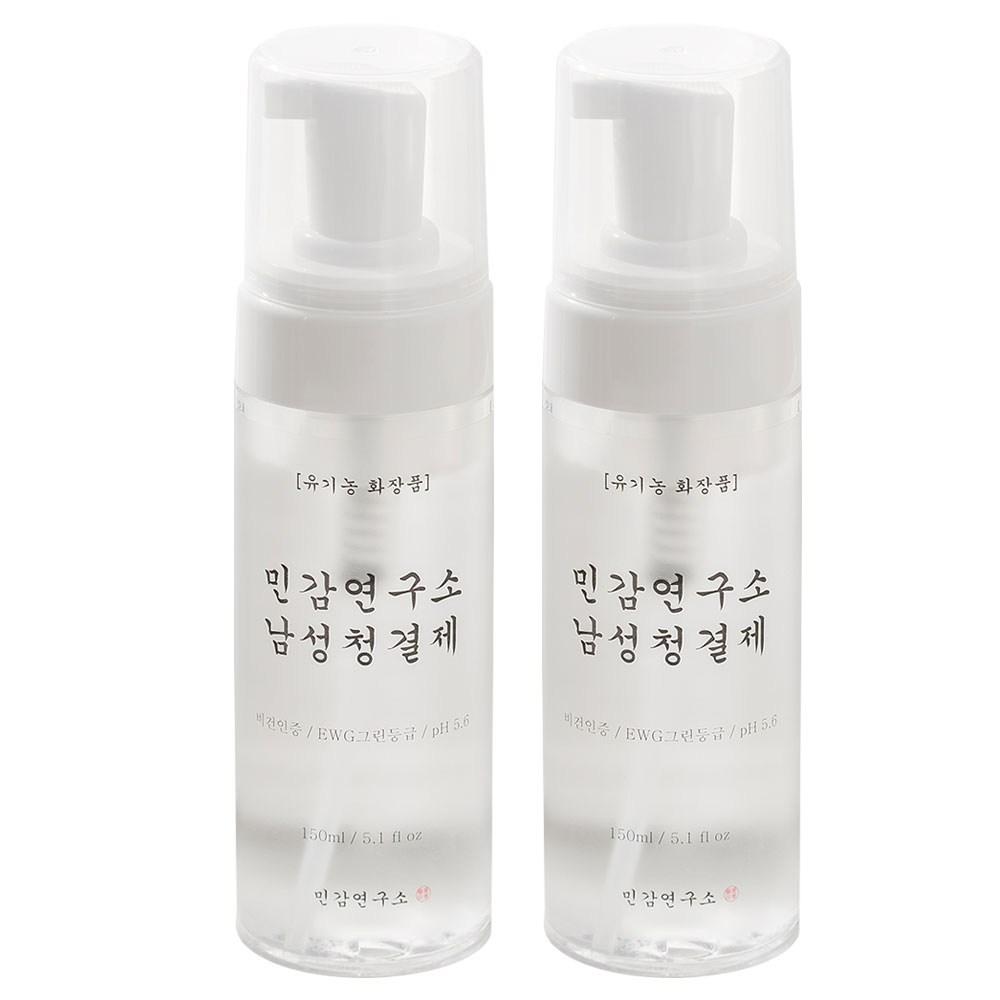 Sensitive Lab Male Cleanser Men's Anal Cleanser Cooling Hypoallergenic Washer, 1 pc, 150ml