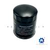 High quality Oil Filter 16510-61A31 For SUZUKI Outboard Motor 70/80/90/100/115/140 HP 16510-90J00,16510-61A31 778886
