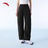 Women's Ice Silk Outdoor Sports Pants