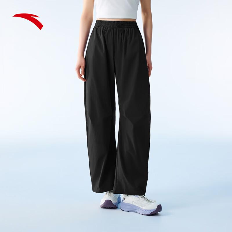 

ANTA Women s Ice Silk Outdoor Sports Pants 2XL