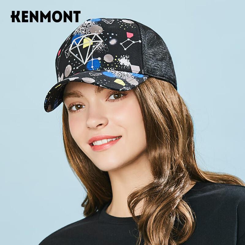 Kenmont KM-3613 Breathable Outdoor Baseball Cap 57cm