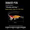 Shrimp 105Mm 12G Squid Jig Luminous Horizontal Slow Sinking Lure Webfoot Wood Shrimp Octopus Bait Squid Cuttlefish Fishing
