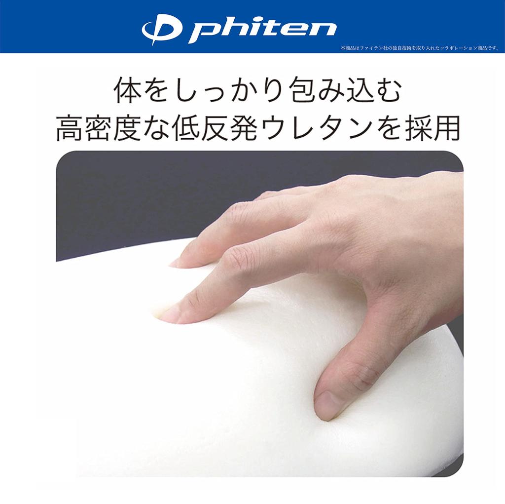 BONFORM Phiten Leather Aqua Titanium Steering Wheel Cover, Black, 6799-01BK