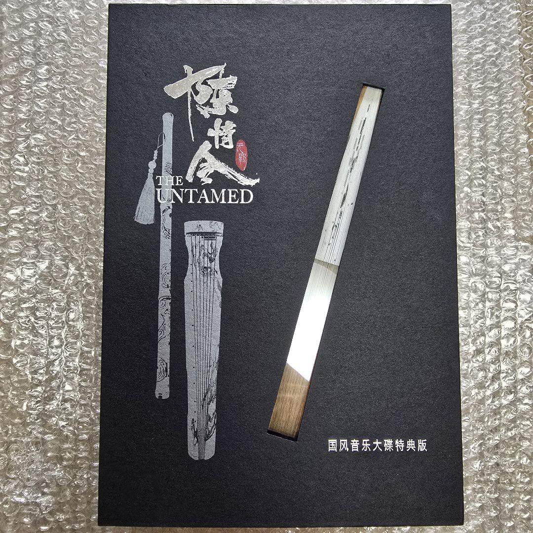 

[USED] The Untamed Soundtrack CD Original Soundtrack Guo Feng Music Disc Guo Feng