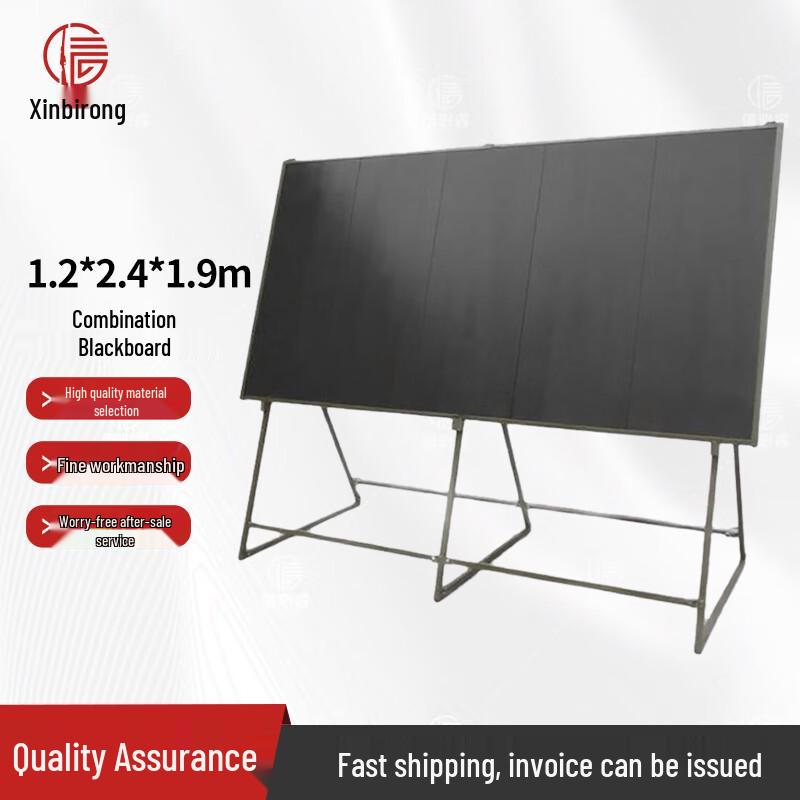 Portable Training Assembly Blackboard