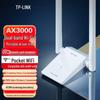 TP-LINK TL-XDN9000H AX3000 WiFi 6 USB Adapter (CN Version)