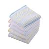 Kosugizen Mini Bath Towel, Value Border, 5 Colors, 1 Piece Each, 50 X 100cm, Small Size Bath Towel, Great Value In Bulk, Set of 5 ST-420-5