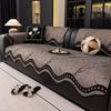Red Sofa Cushion Versatile All Season New Chenille Sofa Cover Cloth Comfortable Anti Slip Home Living Room Decoration Cushion
