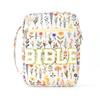 Flora Bible Cover  Case Dustproof Stationery Storage Organizer Book Storage Bag  Study Supplies