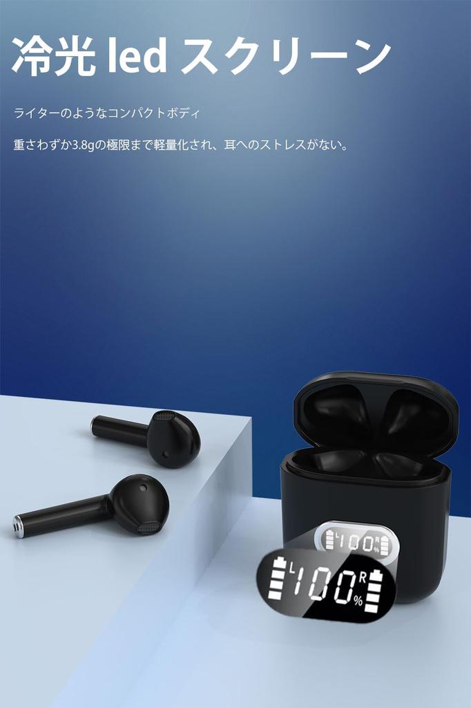 TOMPOL Wireless Bluetooth Small and Earphones, Lightweight, Hi-Fi