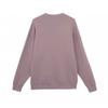 New PUMA Sweatshirt Men's Pink Purple 534365-64