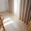 Suminoe Curtain, Beige, 100 x 178 cm, BLACKOUT+ Caruce, Light-blocking, Soundproof, V1377, 1 panel.