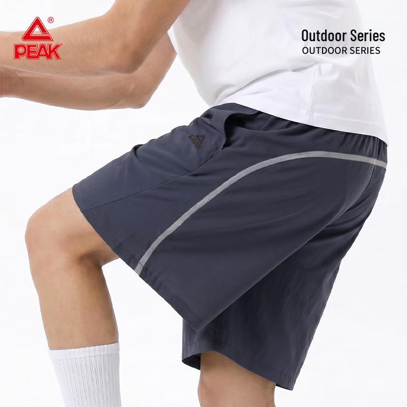 PEAK Men s Quick-Dry Outdoor Training Shorts 2XL