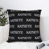 Katseye Merch Sad Square Pillow Case Polyester Cushions For Sofa Pop Music 45*45Cm Cushion Covers