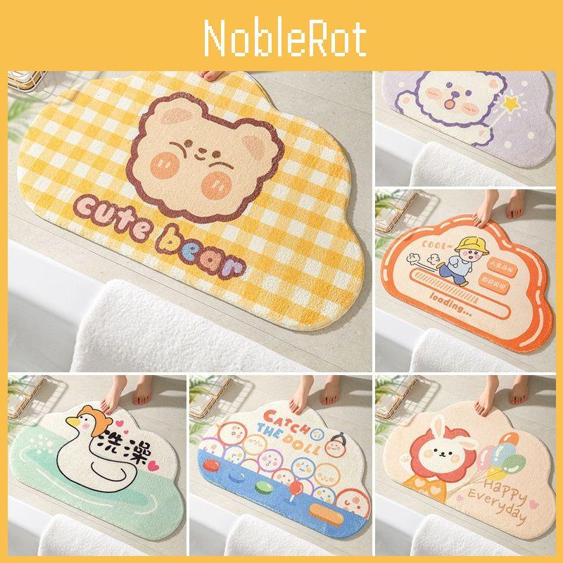 Luxurious Polyester Fiber Bathroom Mat With Non-slip Design And High Absorbency