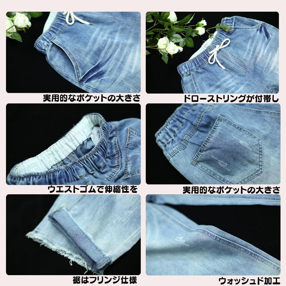 Stylish Denim Pants for Elastic Cropped American Casual High Boyfriend For Women in Their Perfect for the Everyday Light Size L [UQQA] Women, Waist,