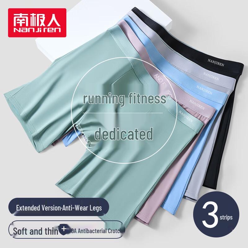 

Nanjiren Men s 10A Antibacterial Breathable Boxer Briefs 3-Pack 4XL