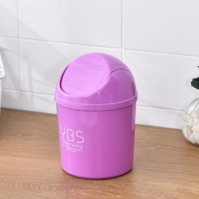 Mini Storage Box Ash Urns Rolling Cover Bin Basket Dustbin Can Trash Waste Desktop Garbage