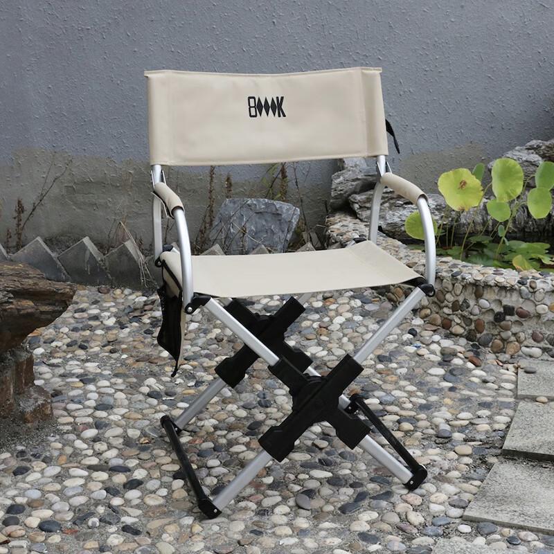 Zhi Shi Aluminum Alloy Folding Camping Chair