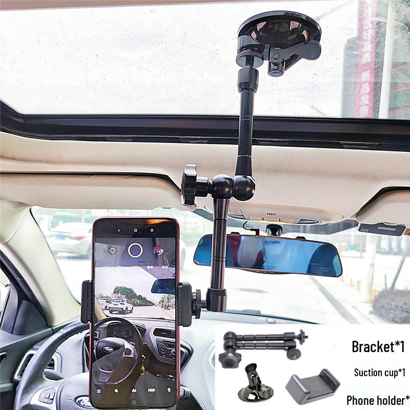 Car Interior Phone Mount for Recording Driving View